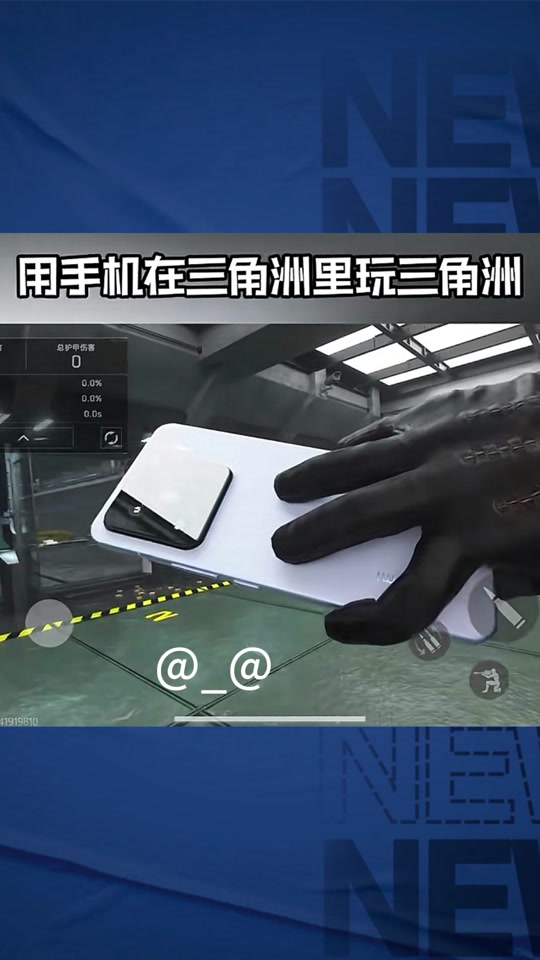 蔬菜农药残留怎么清洗【香肠派对辅助菜单最新版】